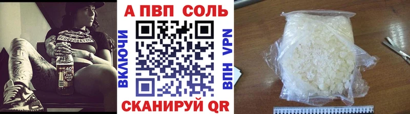 МЕГА как зайти  Сясьстрой  Alpha PVP СК 