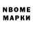 MDMA VHQ Ed Yakovlev