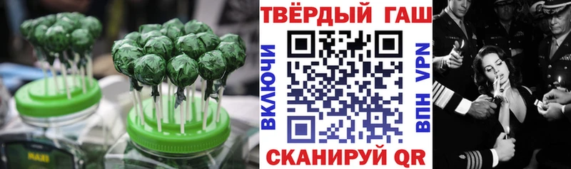 это как зайти  Сясьстрой  Cannafood марихуана  mega ТОР 