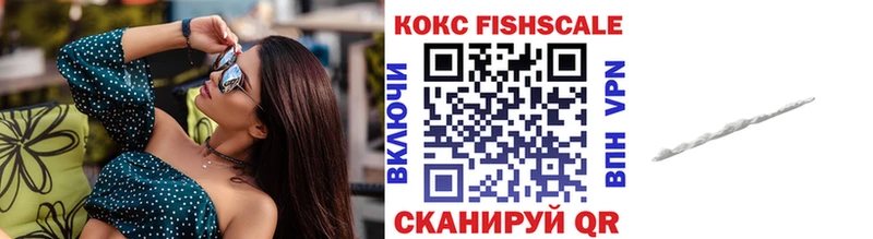 omg tor  Сясьстрой  COCAIN Эквадор  продажа наркотиков 