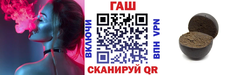 ГАШИШ индика сатива  Сясьстрой 