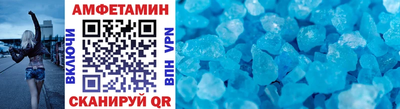 darknet официальный сайт  Сясьстрой  Первитин Methamphetamine  блэк спрут tor 